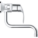 Смеситель Grohe Eurosmart 31391002 для кухонной мойки