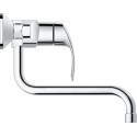 Смеситель Grohe Eurosmart New 32224002 для кухонной мойки