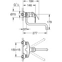 Смеситель Grohe Eurosmart New 32224002 для кухонной мойки