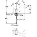 Смеситель Grohe Minta 32917000 для кухонной мойки