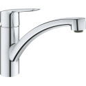 Смеситель Grohe Start 30334001 для кухонной мойки