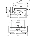 Смеситель Hansgrohe Vernis Shape 71450000 для ванны с душем, хром