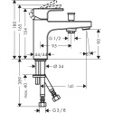 Смеситель Hansgrohe Vernis Shape 71464000 на борт ванны, хром