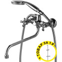 Смеситель Lemark Flora LM0151C универсальный + душевая штанга
