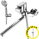 Смеситель Lemark Point LM0351C универсальный + душевая штанга