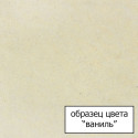 Смеситель Omoikiri Tonami BE для кухонной мойки