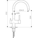 Смеситель Omoikiri Yamada-AB 4994264 для кухонной мойки