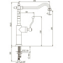 Смеситель Paini Duomo 88F3572LL2SKM для кухонной мойки