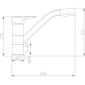 Смеситель Steel Hammer SH 321 SATIN для кухонной мойки