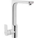 Смеситель VitrA Sento A42156EXP для кухонной мойки