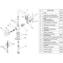 Смеситель Wasserkraft A8027 для кухонной мойки, матовый хром