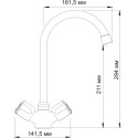 Смеситель Wasserkraft Amper 2907 для кухонной мойки