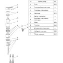 Смеситель Wasserkraft Oder 6307 для кухонной мойки