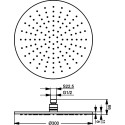 Верхний душ Ideal Standard IdealRain B9443AA