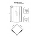 Душевое ограждение GROSSMAN PR-90SQ