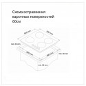 Смеситель Ideal Standard Melange A4266AA для раковины