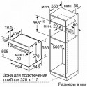 Мойка кухонная Omoikiri Daisen 86-BL черная