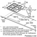 Смеситель Grohe Eurocube 19895000 для раковины